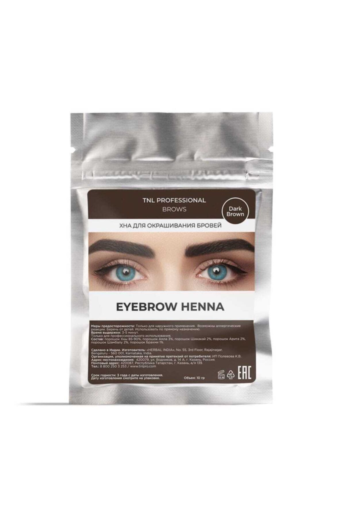 TNL Henna Kaş Kınası 5 Gr Dark Brown ( Koyu Kahve )