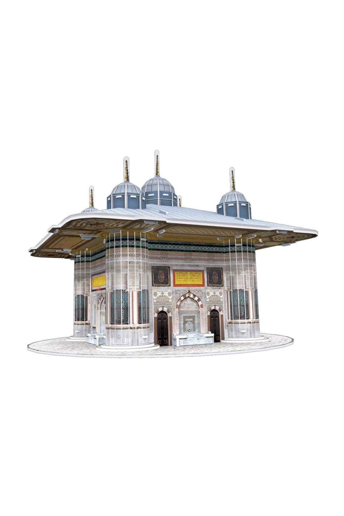 akids Azk558 Cubic Fun 73 Parça Iıı. Ahmet Çeşmesi