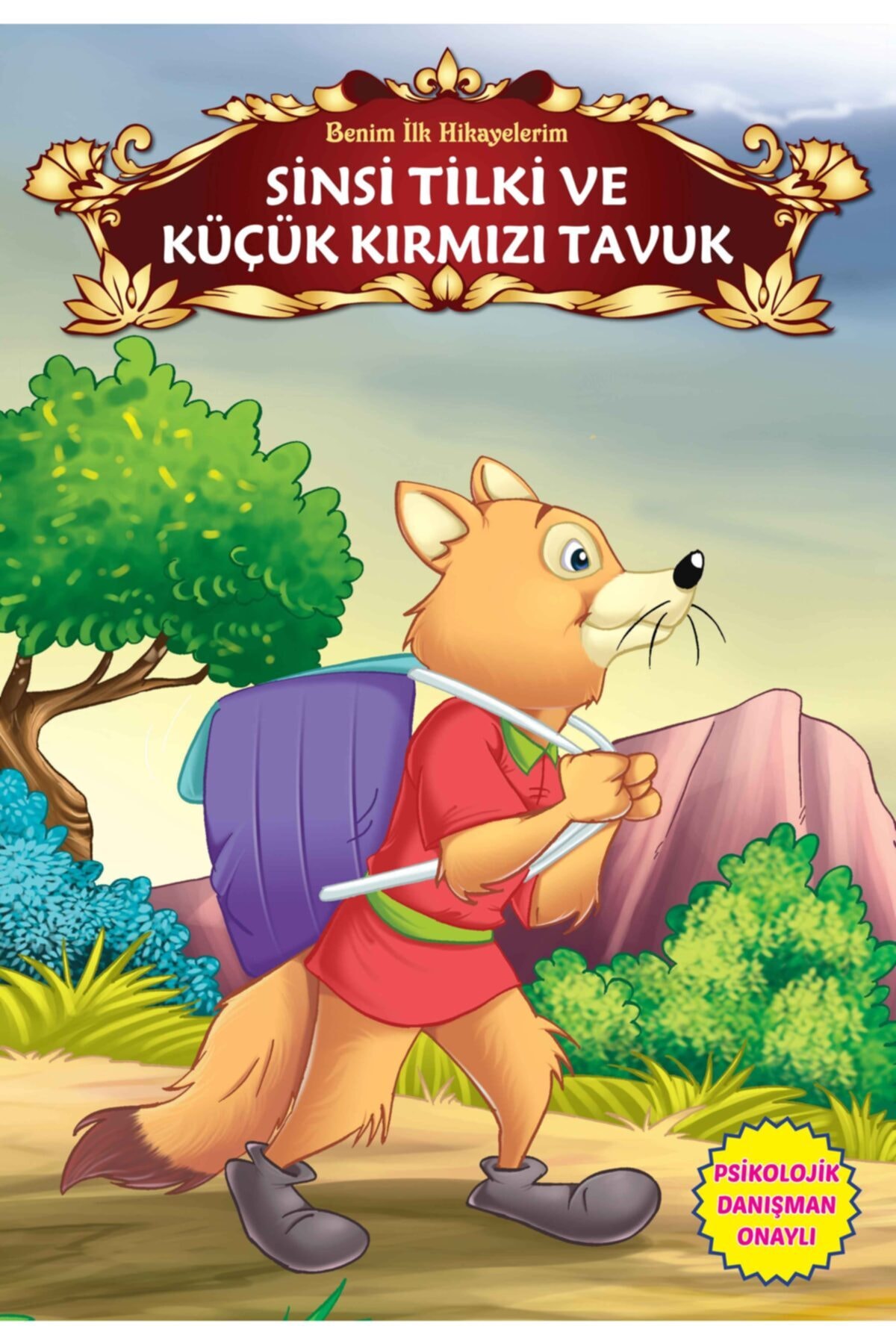 Parıltı Yayınları Sinsi Tilki Ve Küçük Kırmızı Tavuk / Benim Ilk Hikayelerim