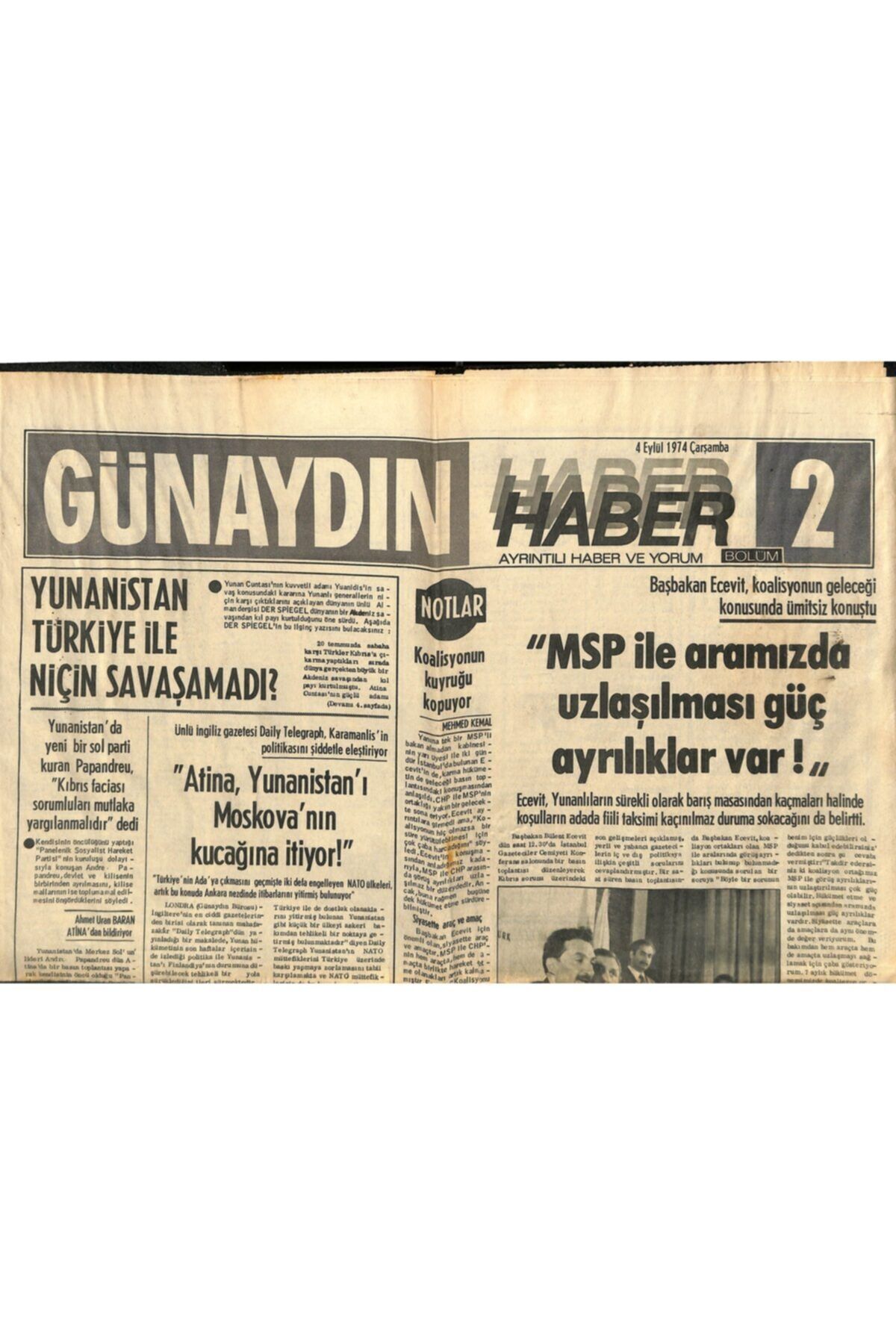 Gökçe Koleksiyon Günaydın Gazetesi Haber 2 Eki 4 Eylül 1974 Klerides Rum Polis Teşkilatını Eoka'cılardan Temizliyor