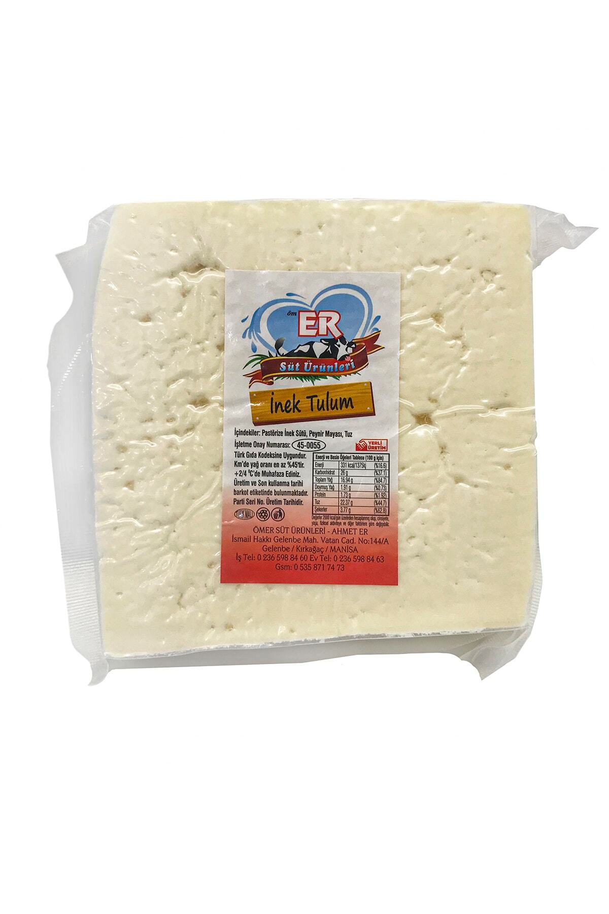 Ersüt Peynir Dünyası Izmir Bergama Tulum Peyniri - Inek - (500 Gr)