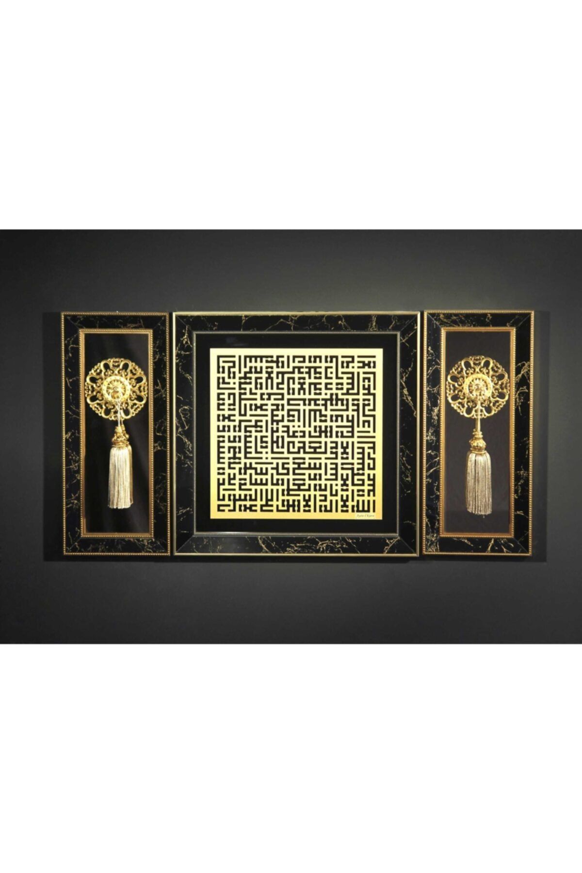 mia valentino Ithal Çerçeve Bronz Ayna Üzerine Polyester Işlemeli Kufi Ayet Ve Yan Parça 60x60-60x30 Yan Parça