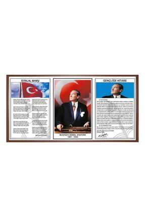 Milli Levha 3 Lü Mdf Çerceve 45x90 Mm Pan424 Image 0