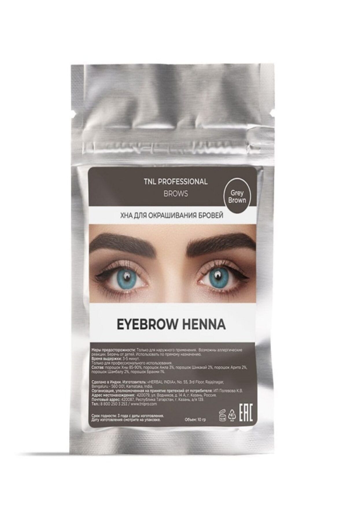 tnl professional Henna Kaş Kınası 5 gr Grey Brown Gri Kahverengi
