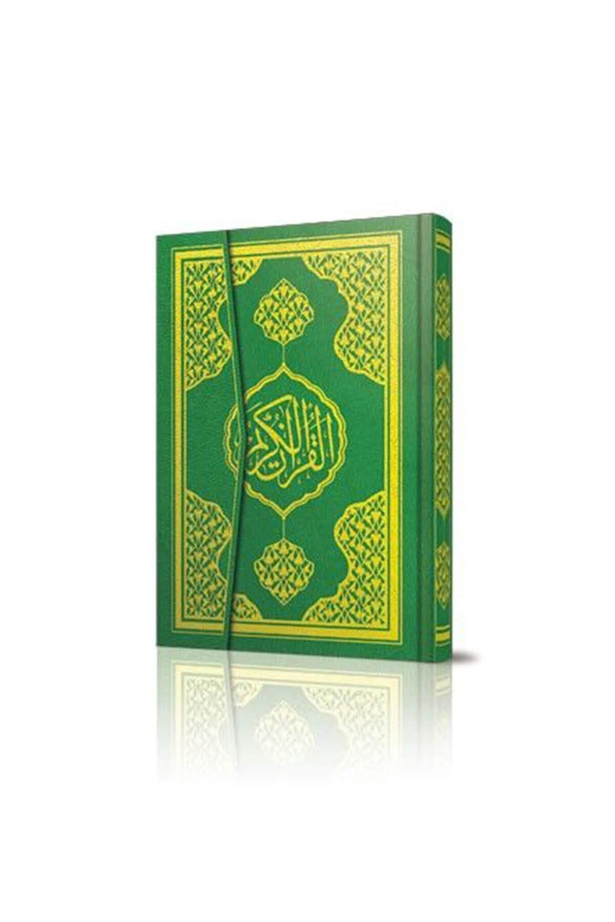 Ayfa Basın Yayın Orta Boy Kur'an-ı Kerim (17X25, 2 RENK, ŞAMUA,ONAYLI) (AYFA-058)