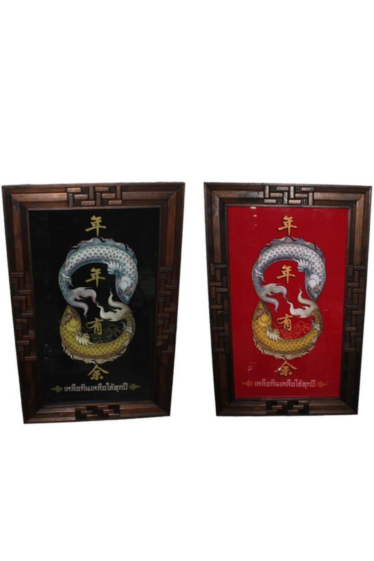 Dreamsshop Ahşap Balıklı Pano Dekoratif Hediyelik