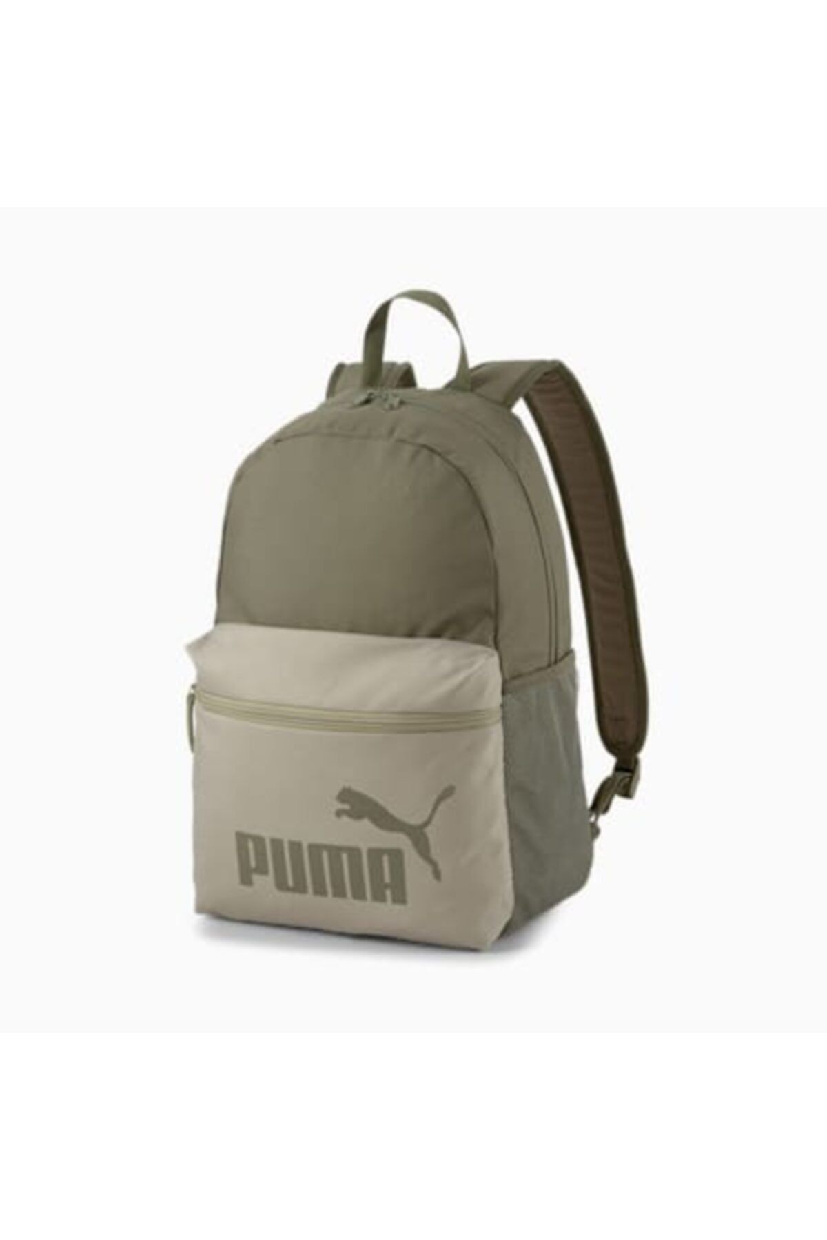 Puma 75487 Haki Sırt Okul Çantası 07548757