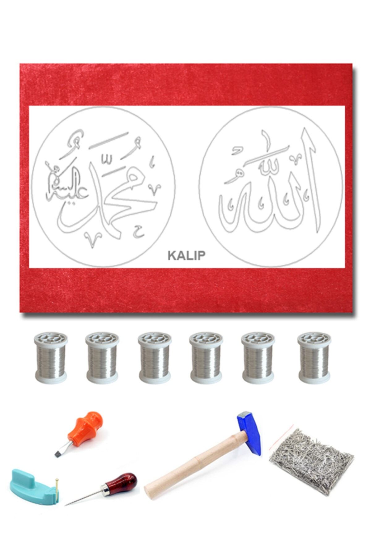 TUĞRA TABLO Filografi Hazır Set ( Allah Muhammed ) Çalışması