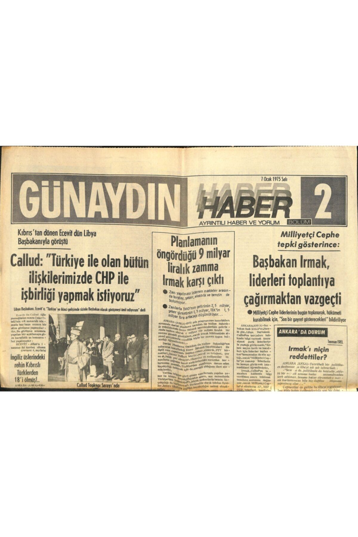Gökçe Koleksiyon Günaydın Gazetesi Haber 2 Eki 7 Ocak 1975 Amerikan Hazinesi 55 Ton Altını Serbest Piyasaya Sürdü