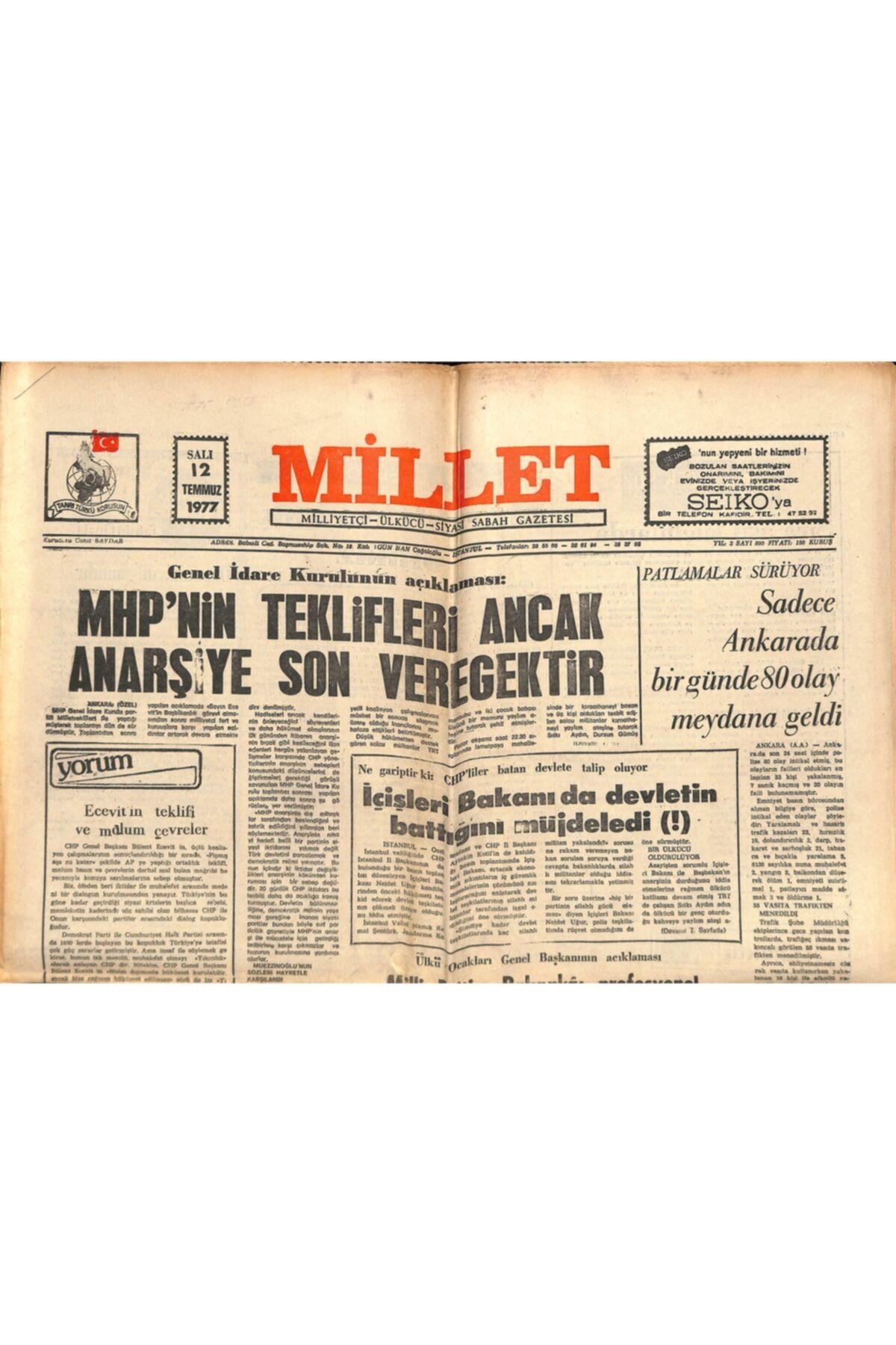 Gökçe Koleksiyon Millet Gazetesi 12 Temmuz 1977 - Pakistan'da Hırsızlık Yapanın Eli Kesilecek