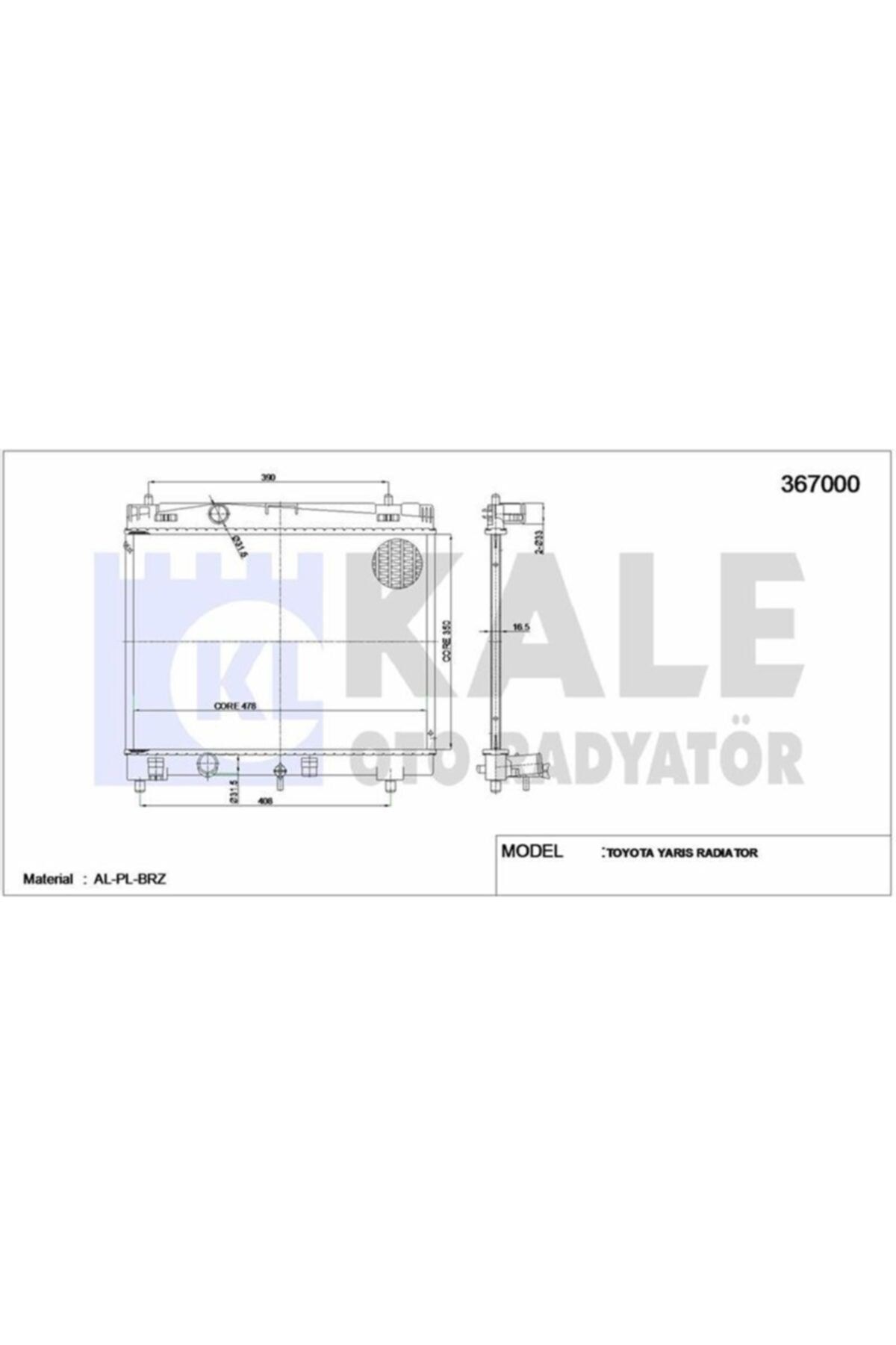 ÖZGÜÇYEDEK Motor Su Radyatoru Toyota Yarıs 1,0 1,3 2006 Manuel Vıtes (350x478x16)