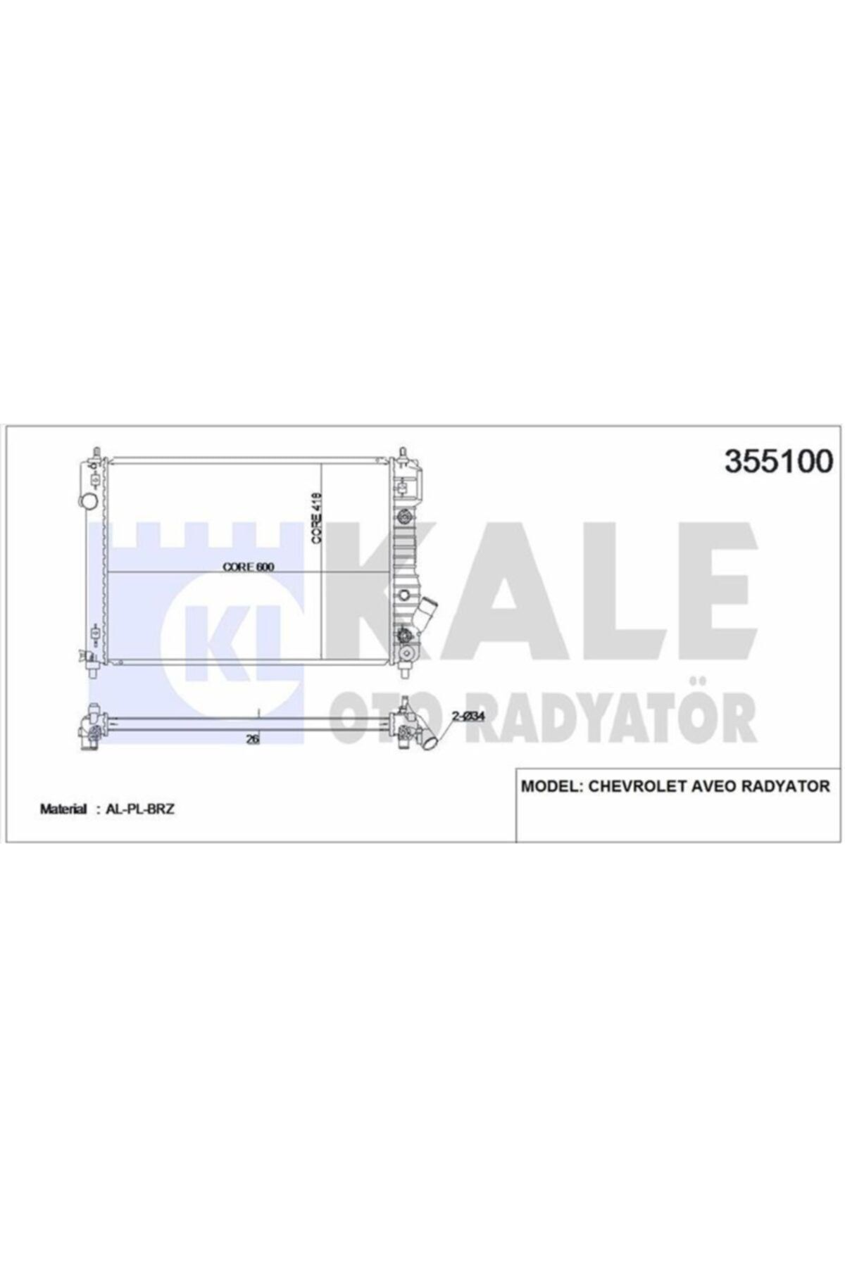 ÖZGÜÇYEDEK Motor Su Radyatoru (manuel) Aveo Kalos T255 1,4 16v