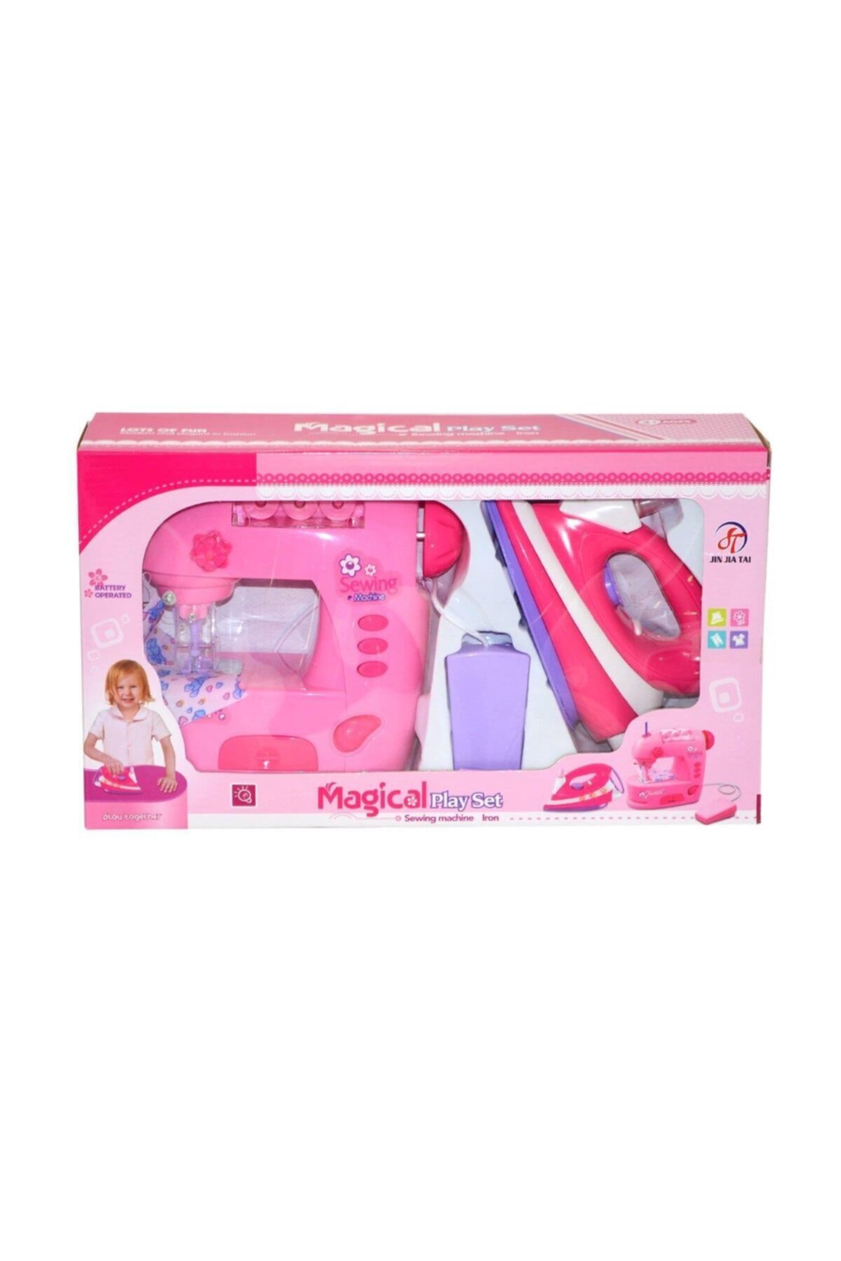 Mega Oyuncak 00752c Mega, Ütü Ve Dikiş Makinesi, +3 Yaş