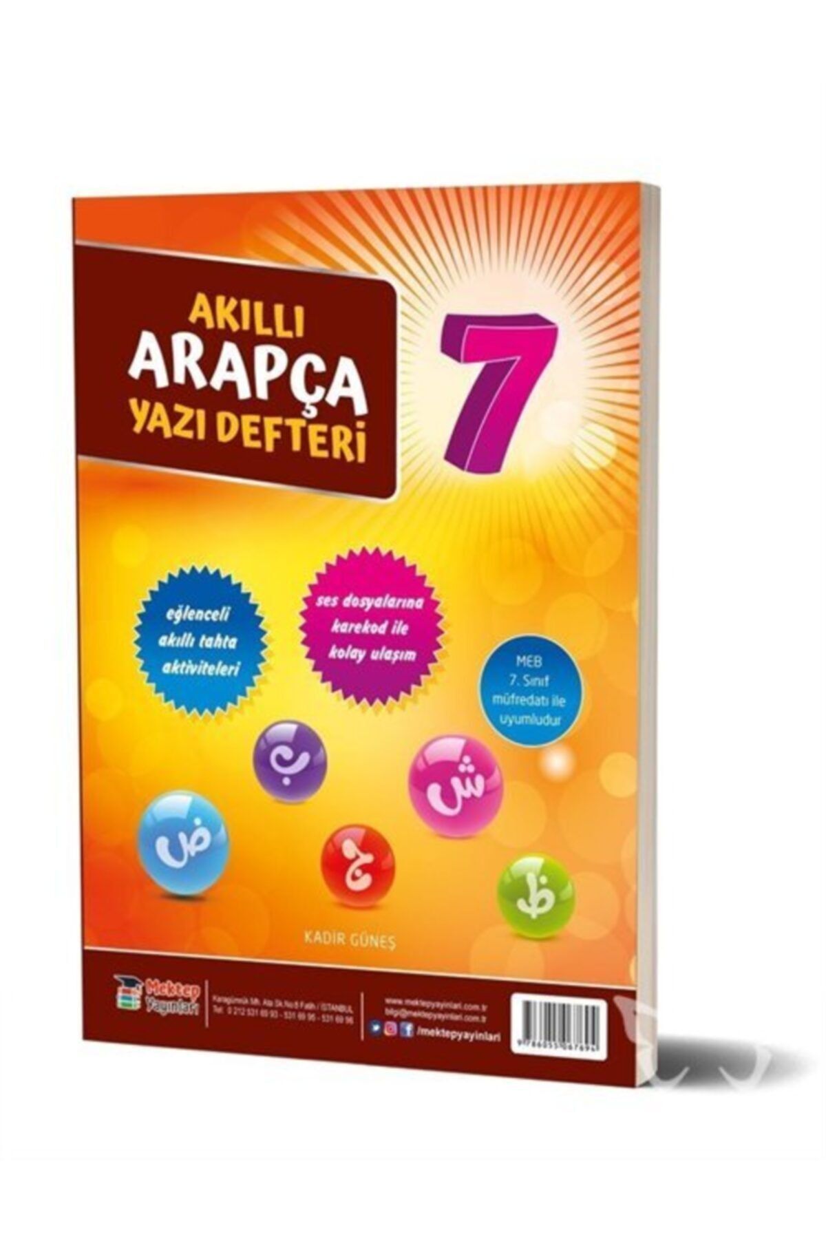 Mektep Yayınları 7. Sınıf Arapça Yazı Defteri