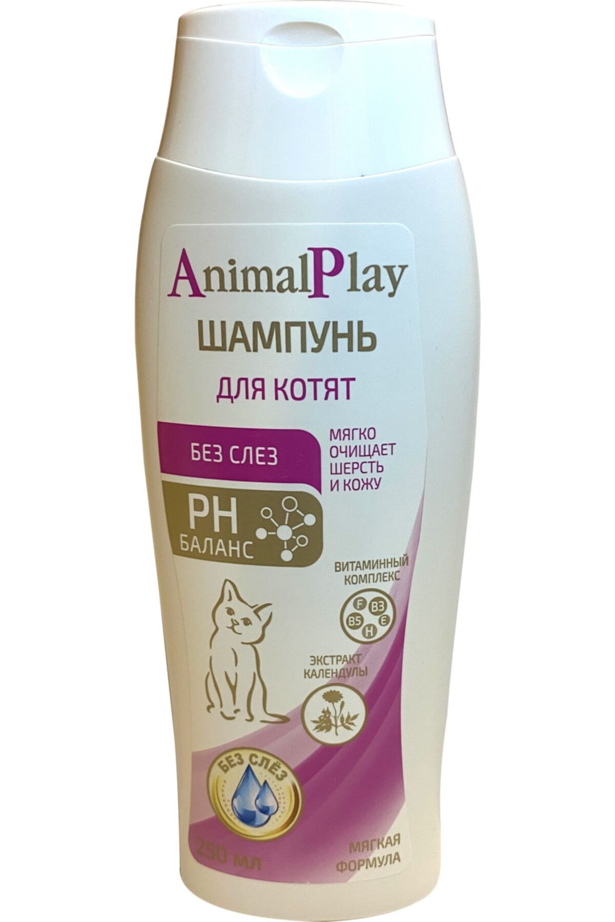 Animal Play Kopya - Yavru Kediler Için Şampuan 250 Ml