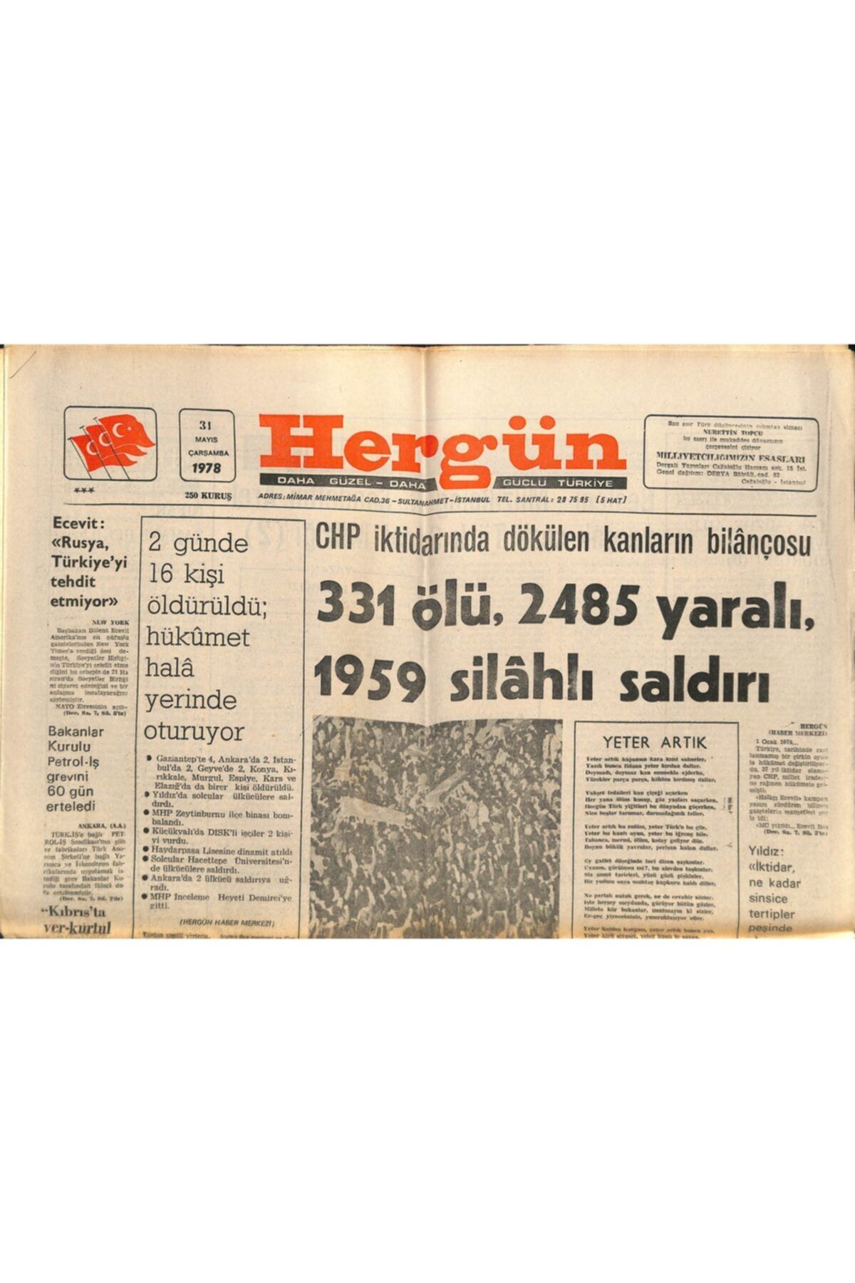 Gökçe Koleksiyon Hergün Gazetesi 31 Mayıs 1978 - Polis Okullarına Solcu Olmayan Öğrenci Adayları Alınmıyor