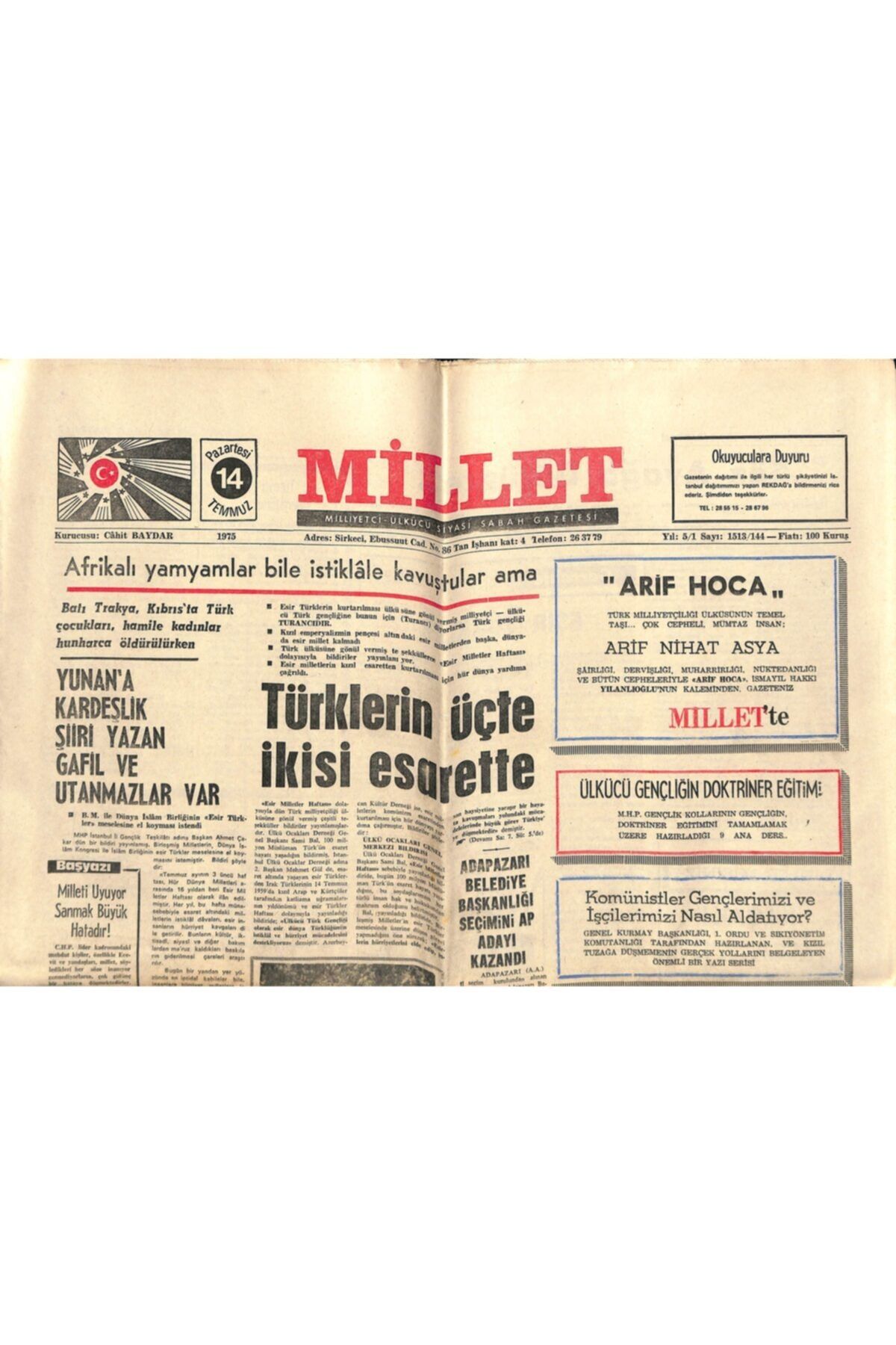 Gökçe Koleksiyon Millet Gazetesi 14 Temmuz 1975  Dünya'nın En Eski Karasörü , Rolls Royce'un