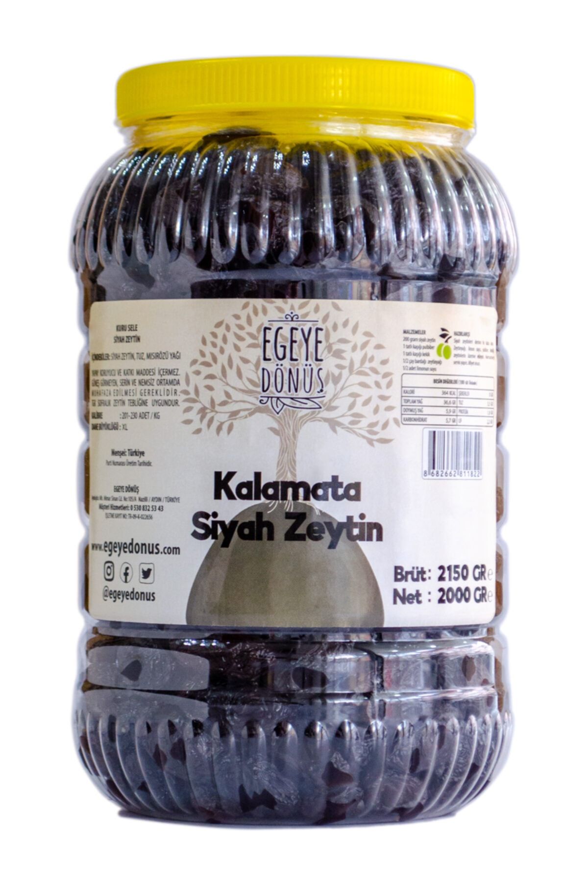 EGEYE DÖNÜŞ Ev Yapımı Geleneksel Kalamata Iri Boy Kuru Sele Siyah Zeytin Palamut - 2 Kg.