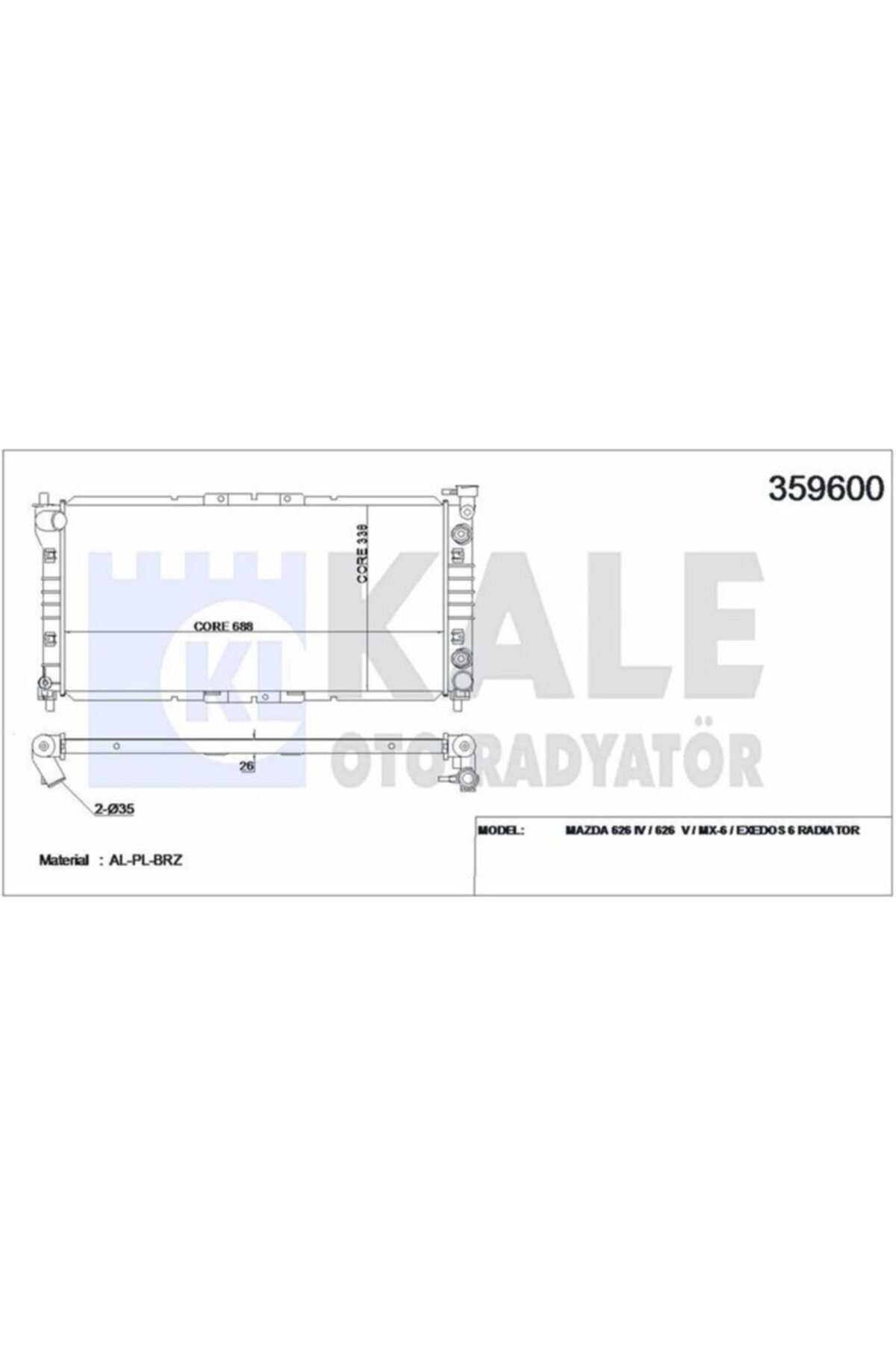 ÖZGÜÇYEDEK Motor Su Radyatoru 626 Fs 9297 Manuel (680x340x25)