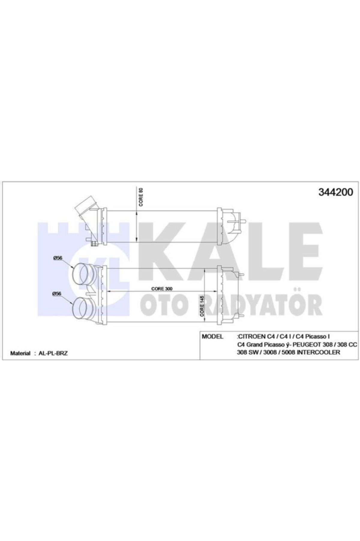 ÖZGÜÇYEDEK Turbo Sogutucu Radyator (ıntercoll) P308 P3008 P5008 C4 C4 Pıcasso Ds5 C4 Iı Ds4