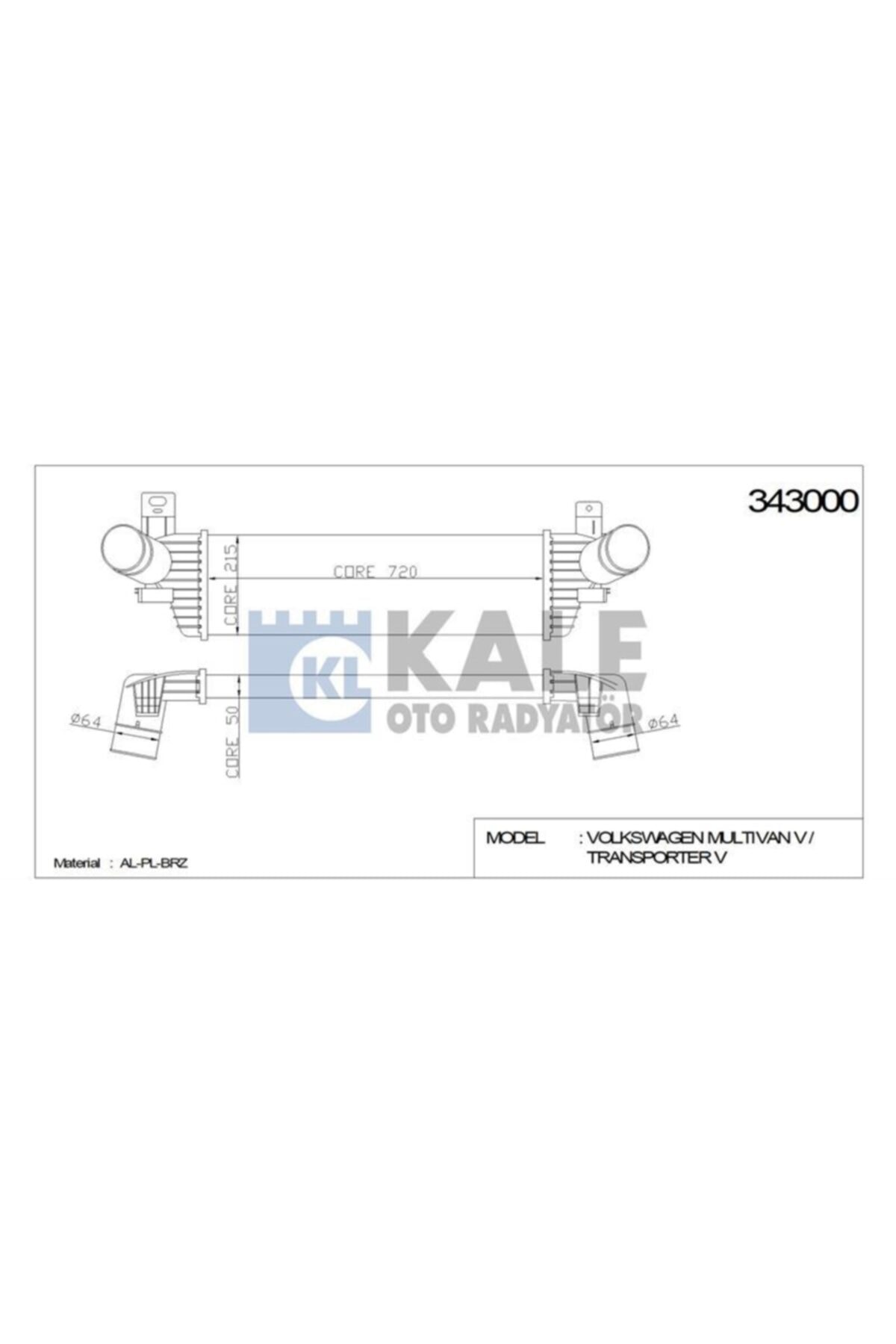ÖZGÜÇYEDEK Turbo Radyatoru Transporter T6 T7 1019 2.0tdı Cfca