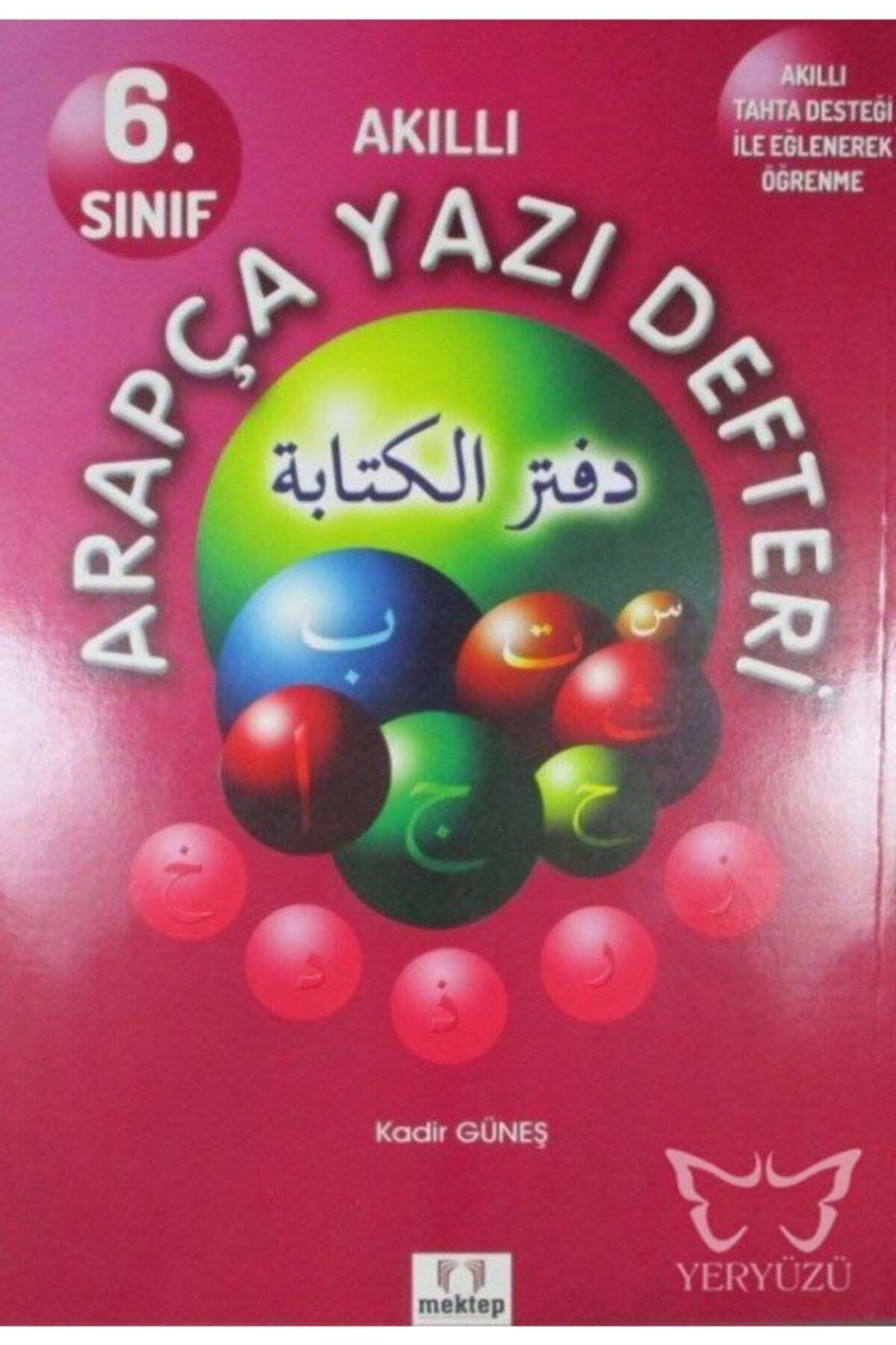 Mektep Yayınları 6. Sınıf Arapça Yazı Defteri