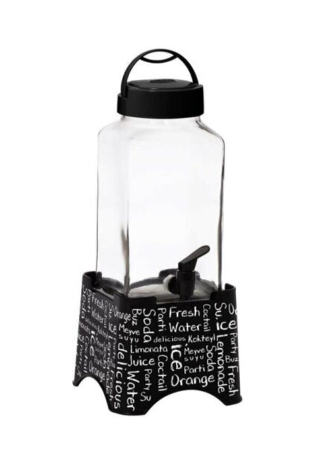 Herevin 3 Lt Yazılı Desen Standlı Kare Cam Sebil