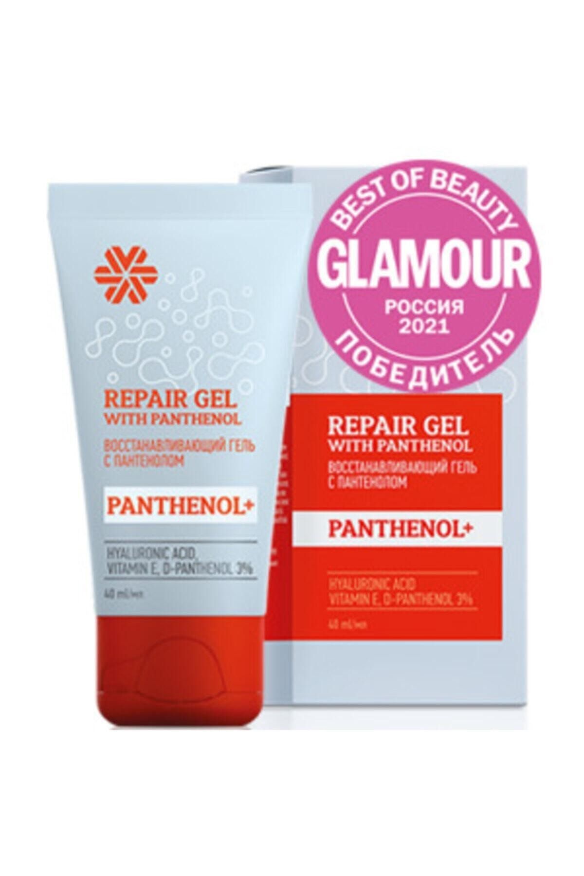 Siberian Wellness Repair Gel With Panthenol