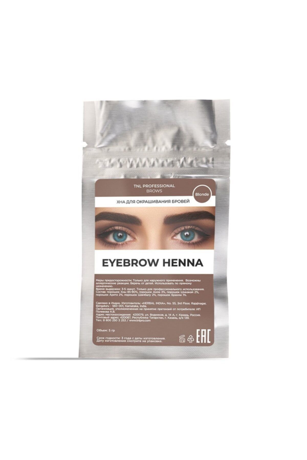 TNL Henna Kaş Boyası Sarı 5 gr