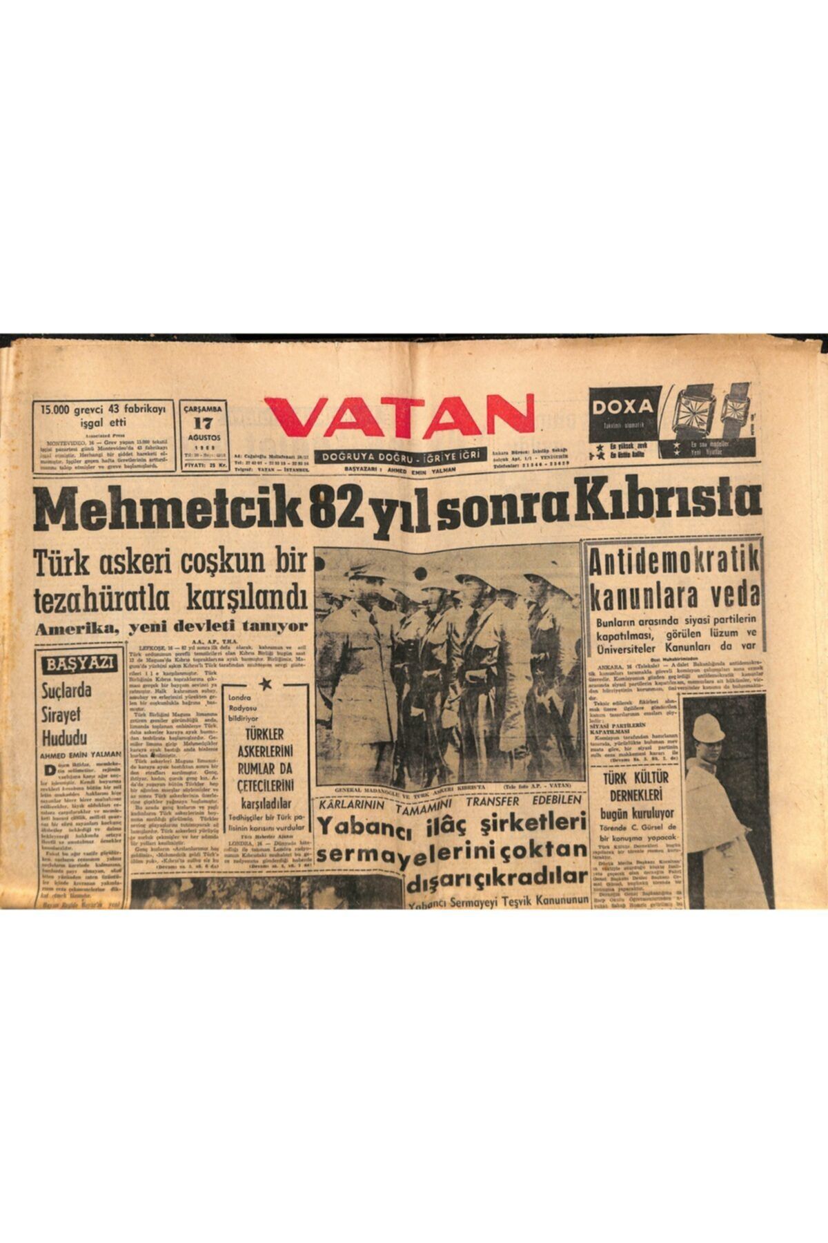 Gökçe Koleksiyon Vatan Gazetesi 17 Ağustos 1960 - Türk Askeri 82 Yıl Sonra Kıbrısta - Abana Ilçe Oluyor