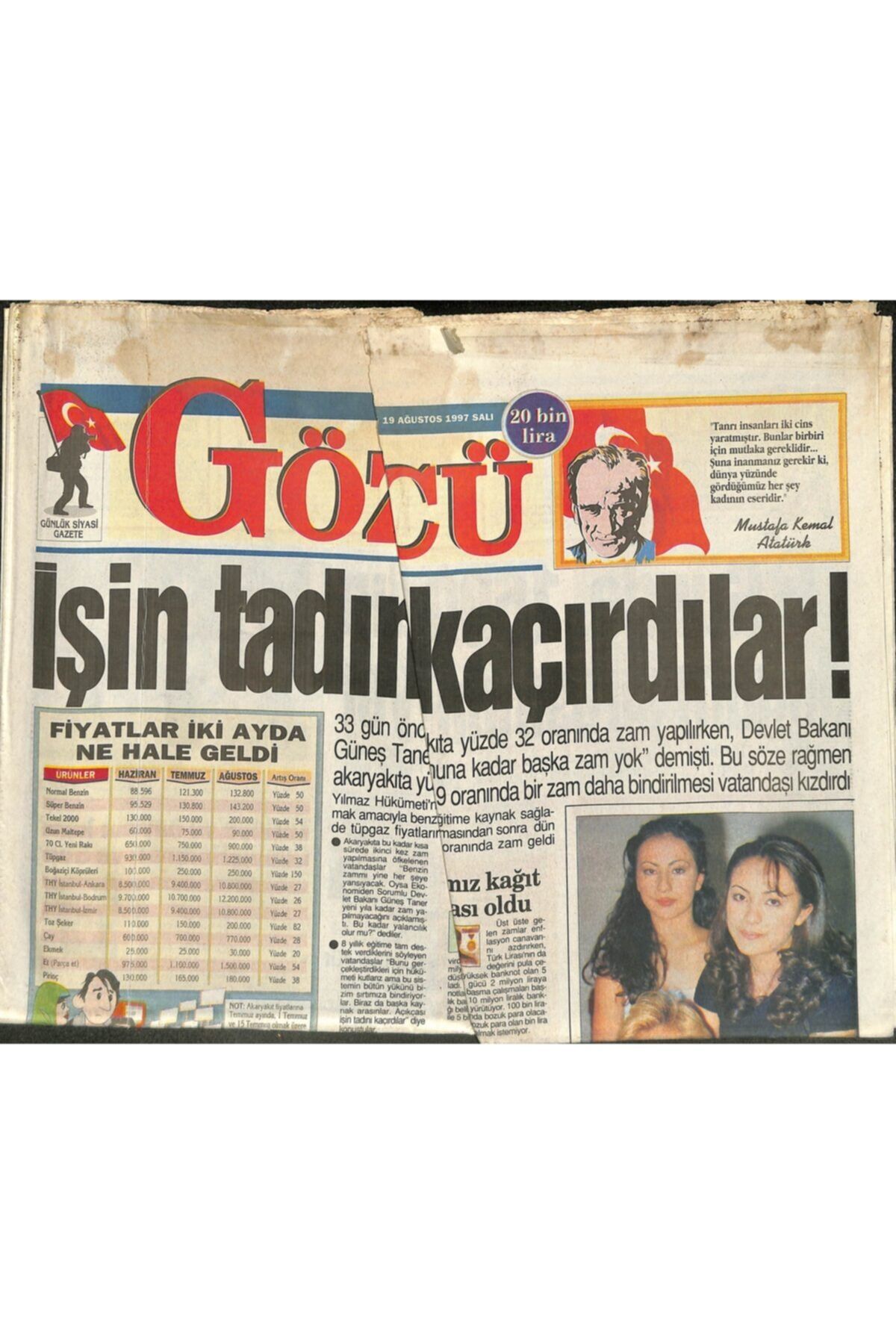 Gökçe Koleksiyon Gözcü Gazetesi 19 Ağustos 1997 - Sibel Can