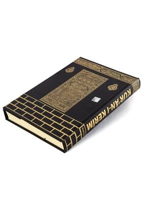 Kuranı Kerim 20x28 Cm. Rahle Boy, Kabe Kapaklı Kuran, Haktan Image 1