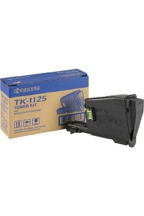 Muadil Toner Tk-1125 Image 0