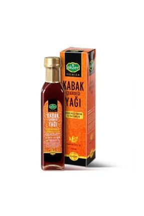 Kabak Çekirdeği Soğuk Press 250cc Image 0