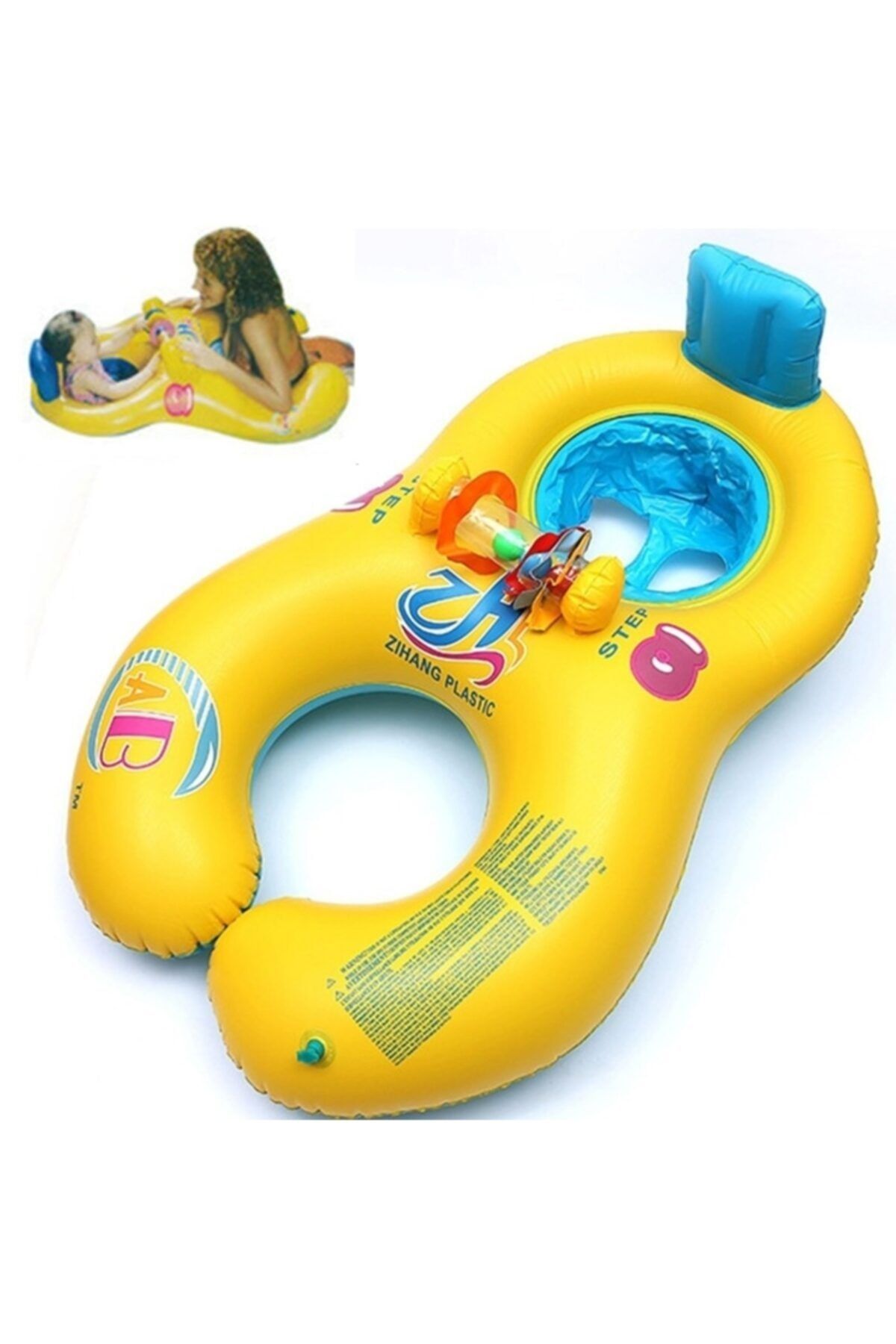 schulzz baby swane anne ve bebek can simidi bebek boyun simidi fiyati yorumlari trendyol
