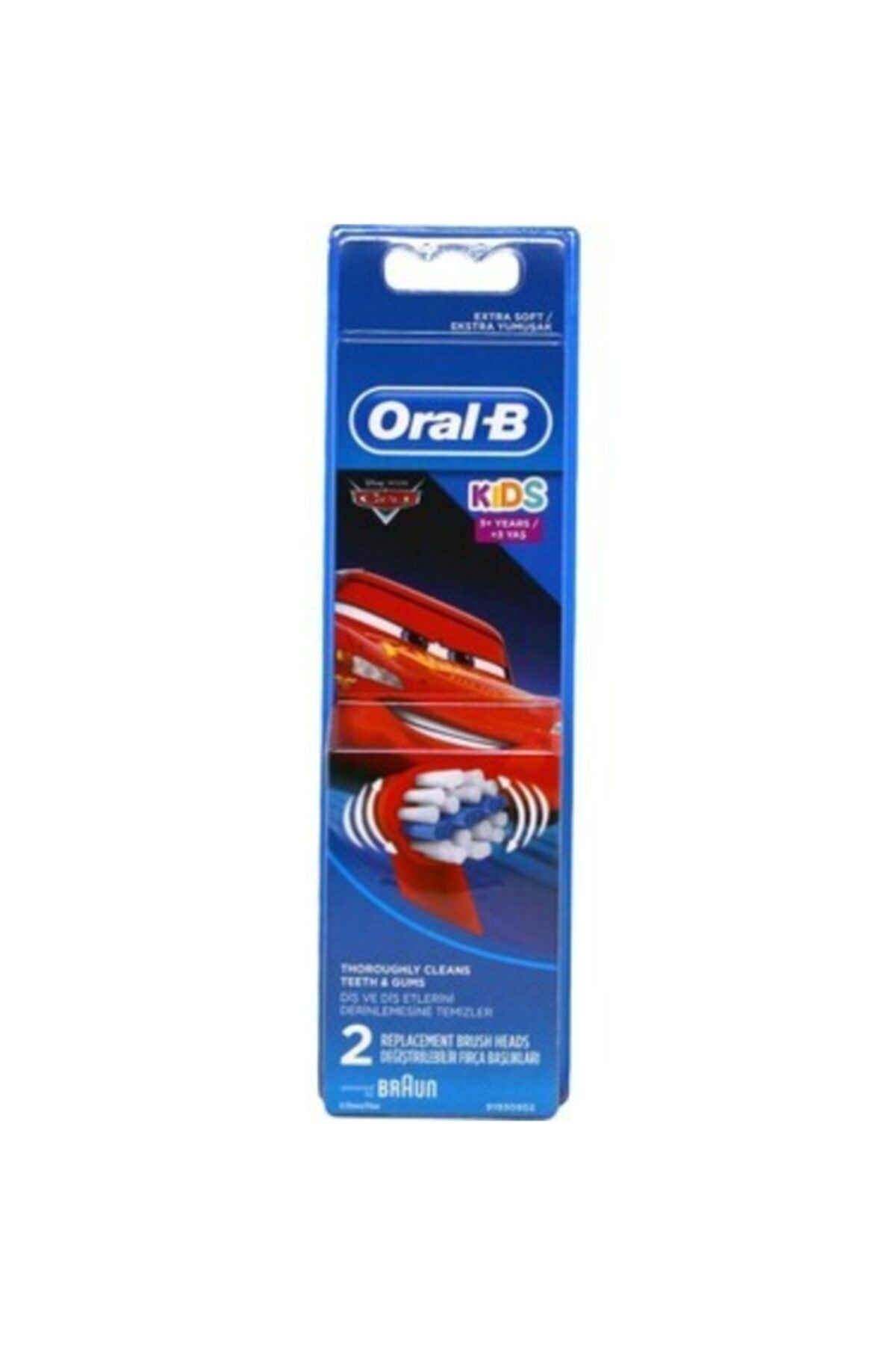 OralB Cars Çocuklar Için 2'li Diş Fırçası Yedek Başlığı