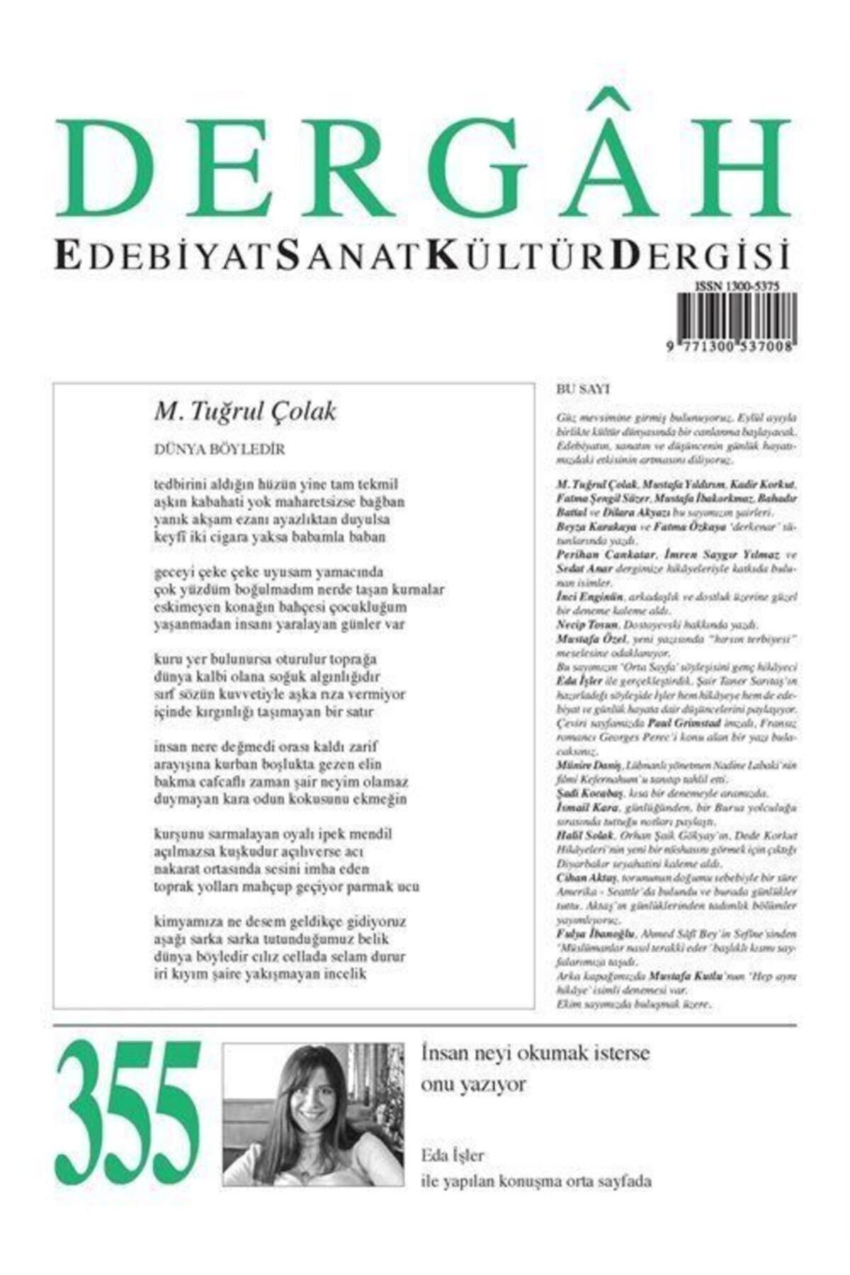 Dergah Yayınları Dergah Edebiyat Sanat Kültür Dergisi Sayı:355 Eylül 2019