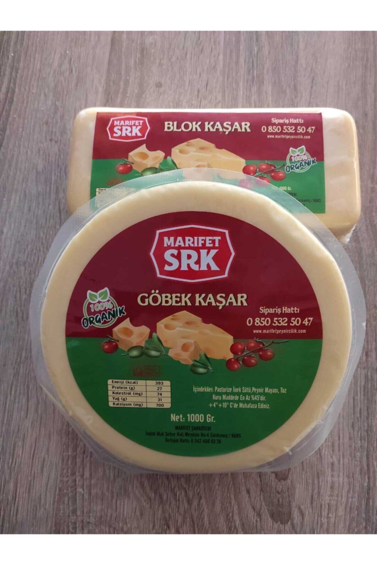 Marifet Peynircilik Meşhur Kars Göbek Kaşarı Kars Blok Kaşarı - Meşhur Kars Yöresel Süt Kokan Taze Kaşar
