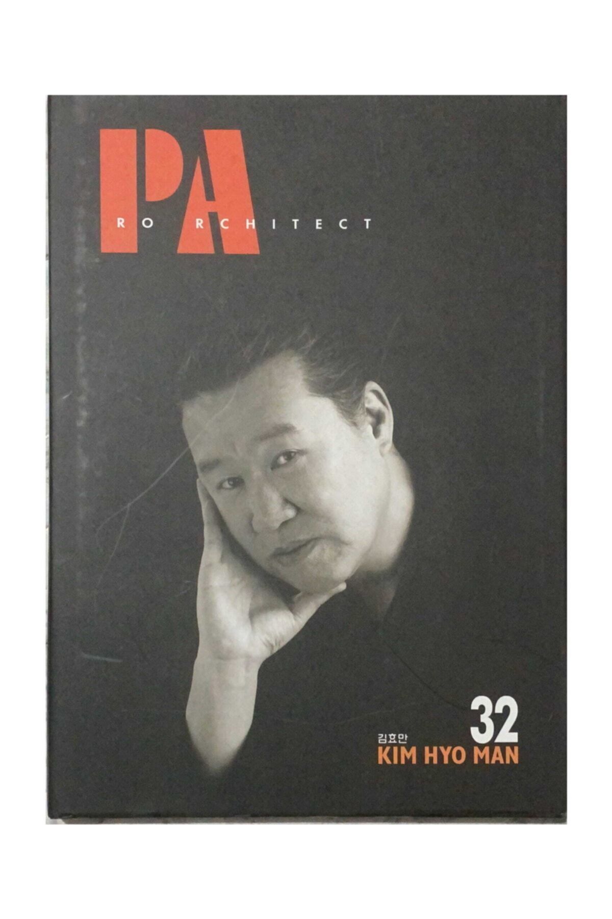 ARCHIWORLD Publishing Pro Architecht 32