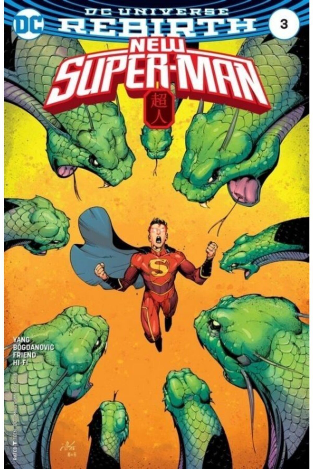 TM & DC ComicsWarner Bros New Super-man (2016-) #3 Fasikül Ingilizce Çizgi Roman
