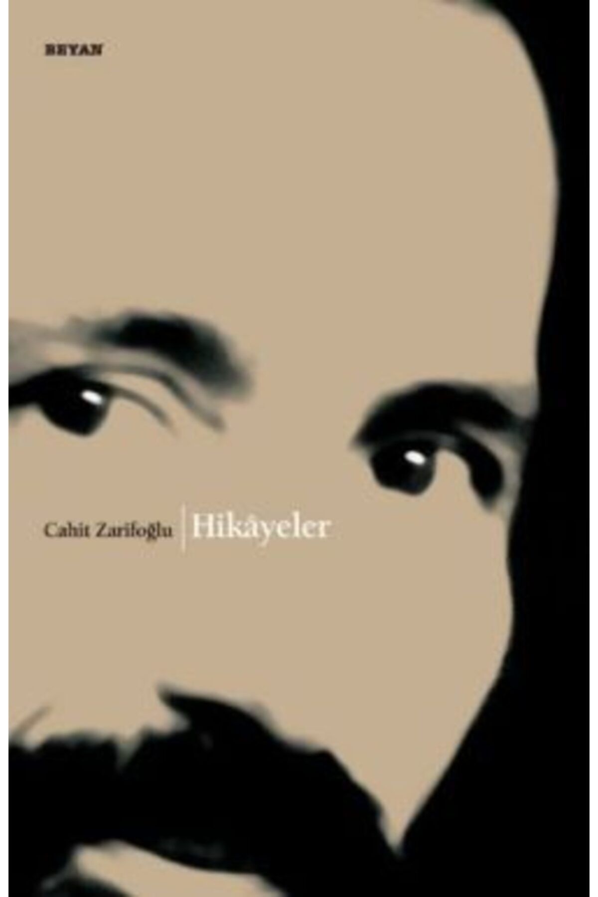 Beyan Yayınları Çanakkale Zaferi / Engin Yayınevi /