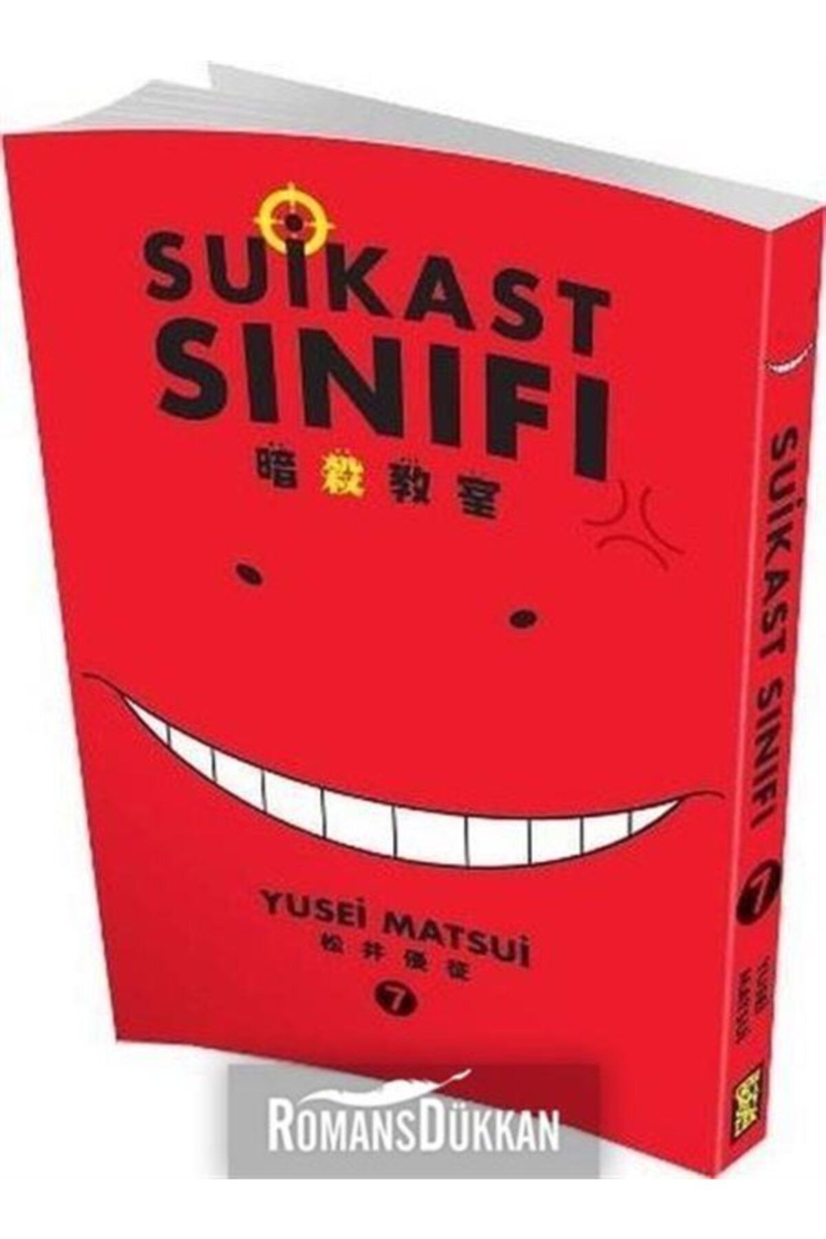 Gerekli Şeyler Yayıncılık Suikast Sınıfı 7