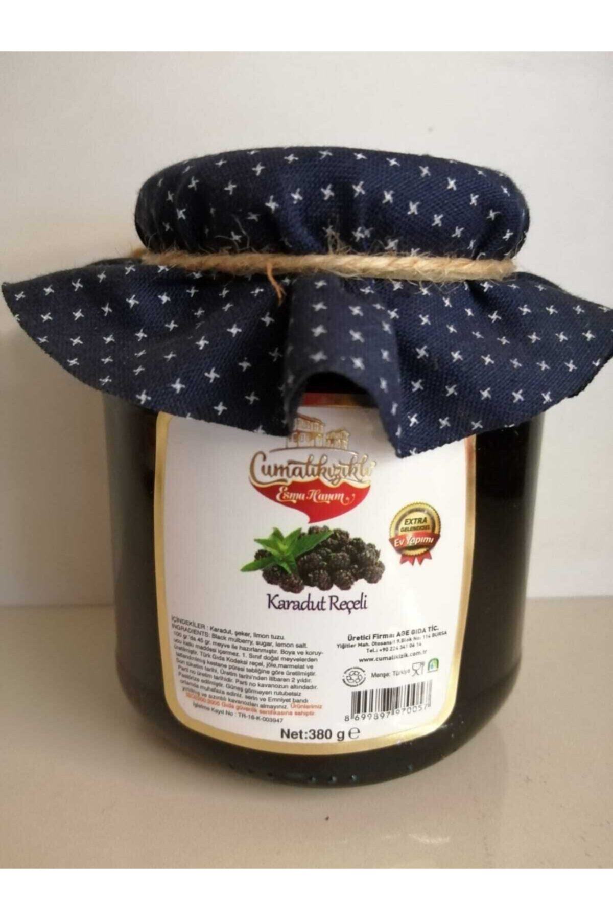 CUMALIKIZIK Karadut Reçeli 380 gr