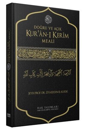 Doğru Ve Açık Kur’an-ı Kerim Meali - Rahle Boy Image 0