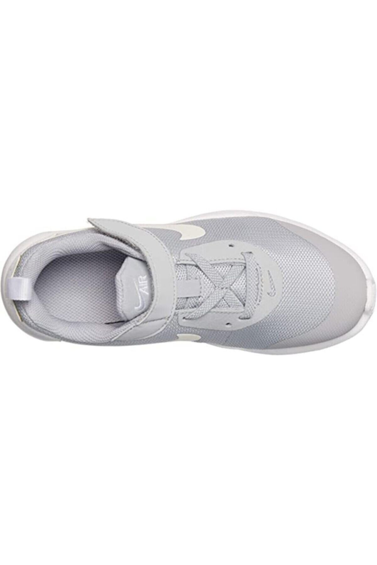 Nike ar7420 deals