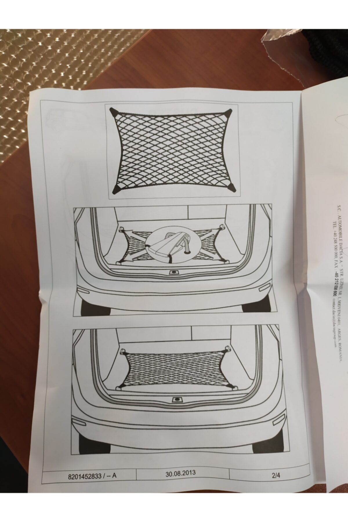 Product