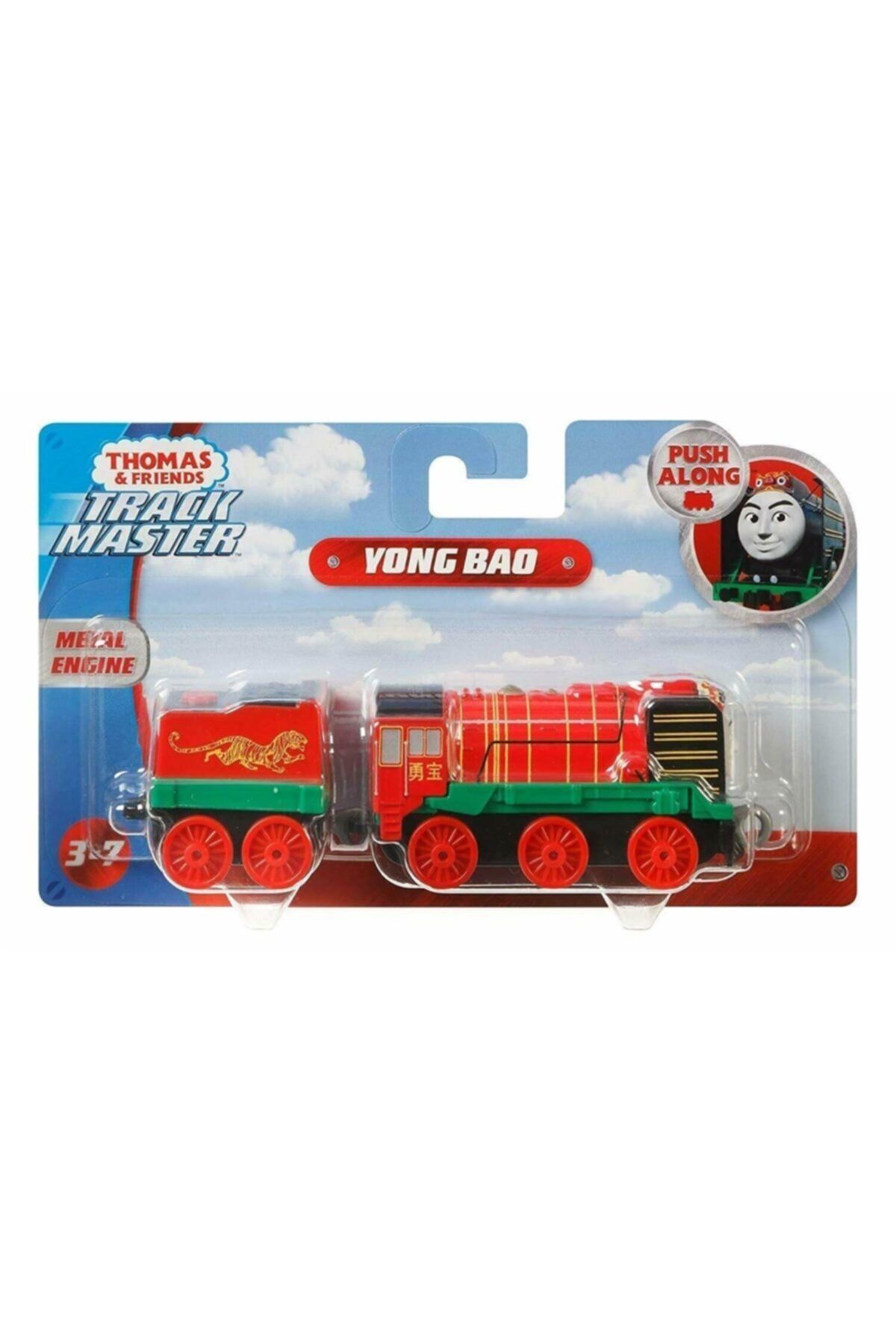 Thomas And Friends Friends Trackmaster Sür-bırak Büyük Tekli Tren Yong Bao Gck94-fxx14