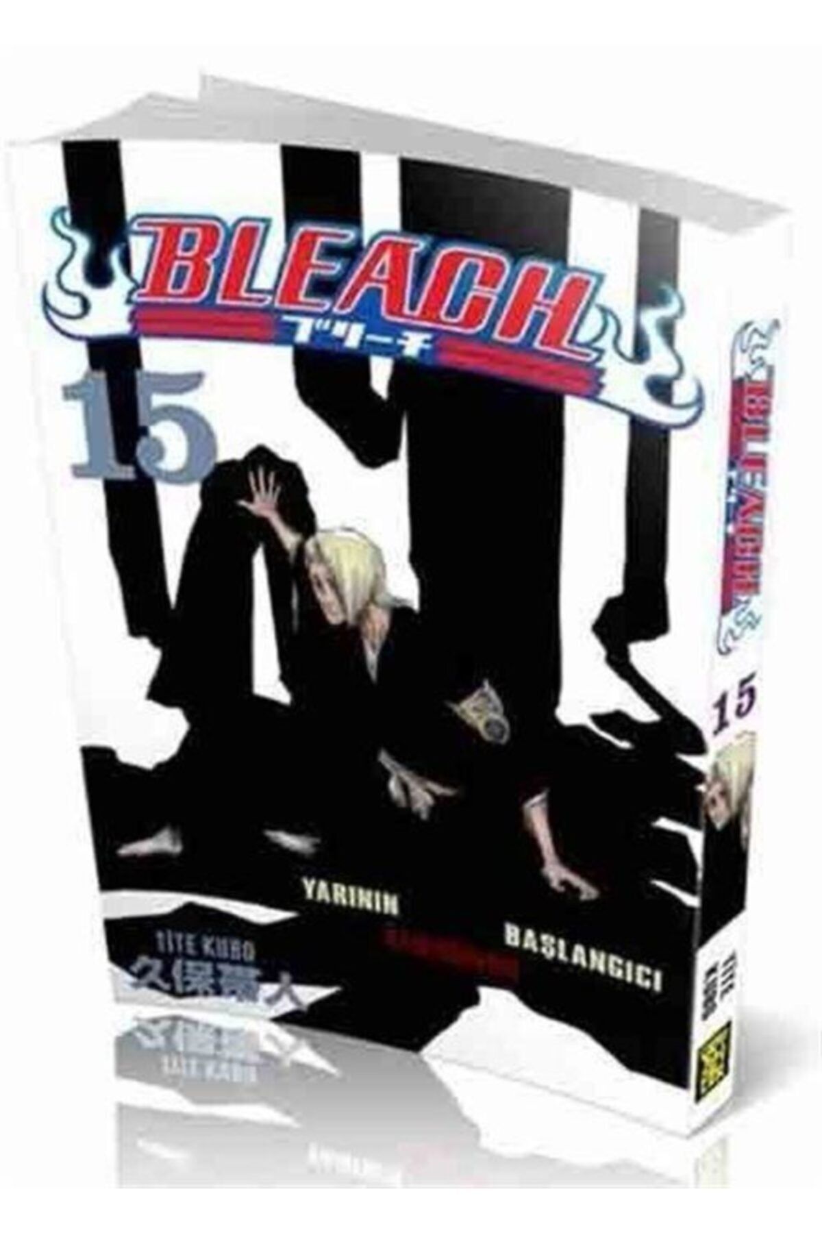 Gerekli Şeyler Yayıncılık Bleach 15 - Yarının Başlangıcı