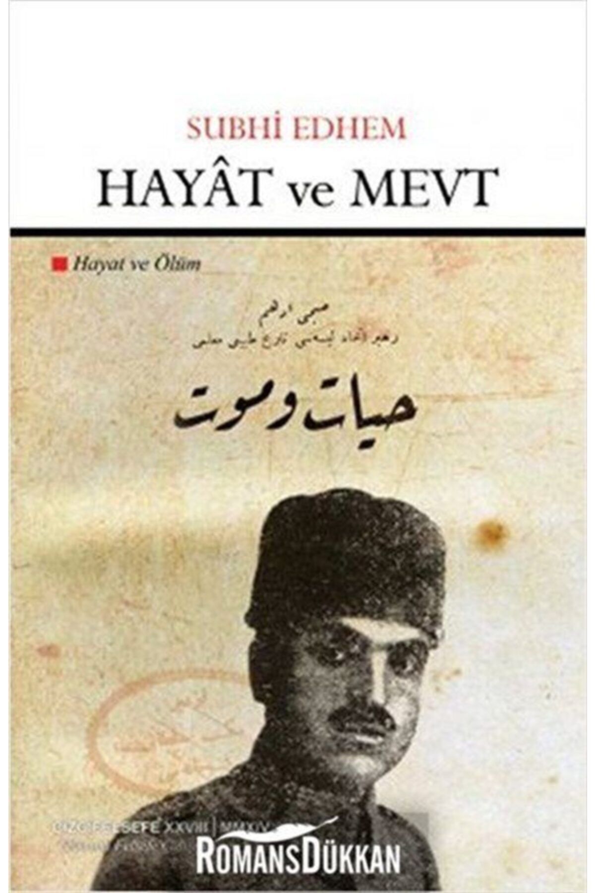 Çizgi Kitabevi Hayat ve Mevt