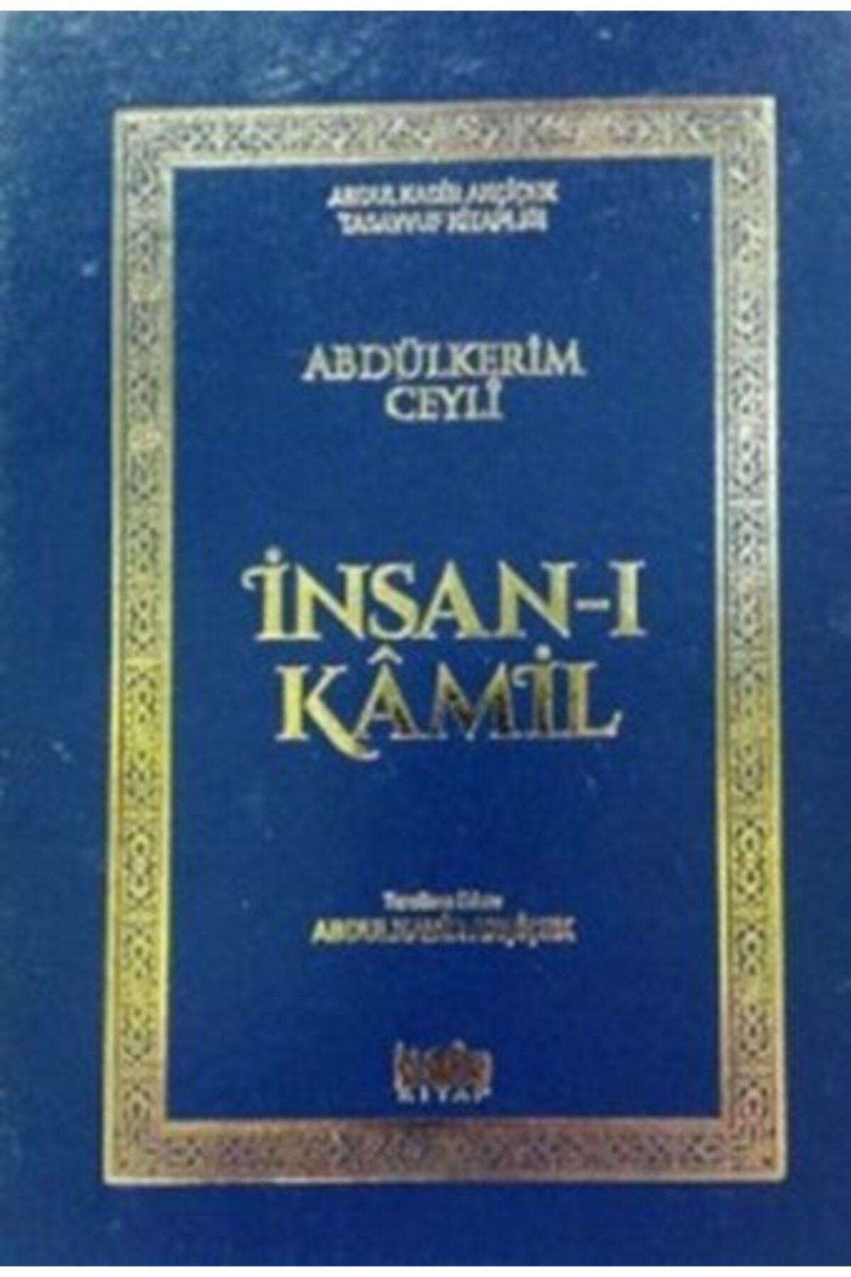 Kurtuba Kitap Insanı Kamil 1-2 Tek Cilt